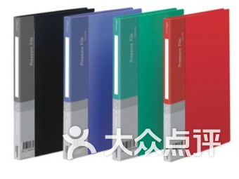 上海世紀(jì)大道地鐵站辦公與文化用品購物指南