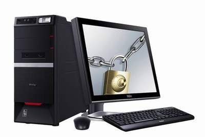 中央國家機關集中采購 海爾商用電腦15款產品成功入圍，助力計算機系統集成與維護