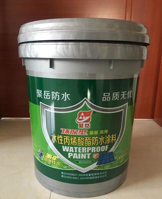 水性酯防水涂料 高鐵與隧道工程的綠色防護(hù)盾