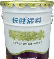 舊建筑防水革新 JS防水涂料在水性涂料領(lǐng)域的應(yīng)用優(yōu)勢解析