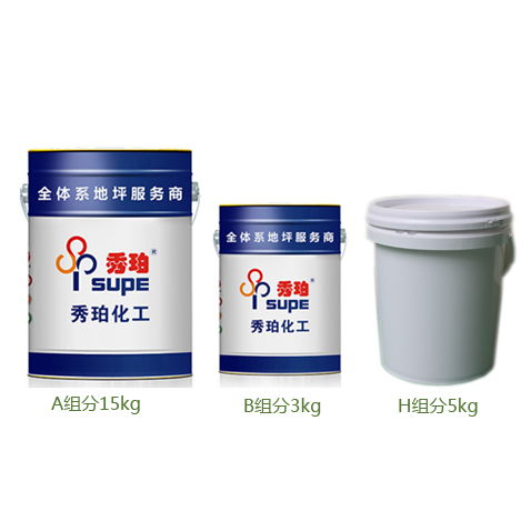 秀珀化工 線上線下融合，全時(shí)全域洞察水性環(huán)保地坪新體驗(yàn)