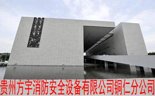 本公司主要經(jīng)營(yíng)銷售:消防安全器材,機(jī)械設(shè)備,五金,交電,電子產(chǎn)品(除